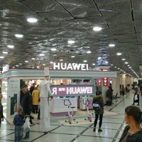 Бренд зона Huawei